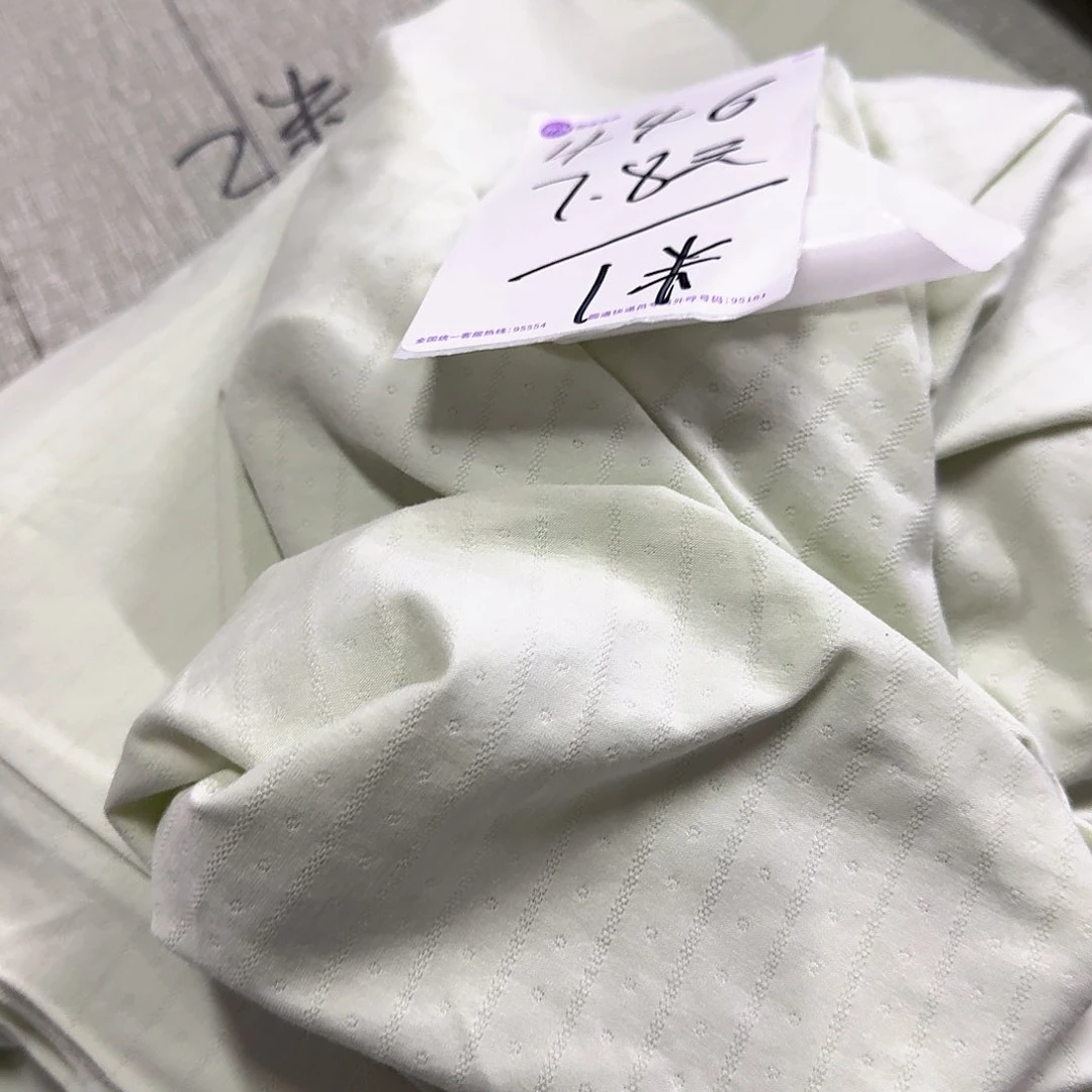 棉446号一米内裤纯棉