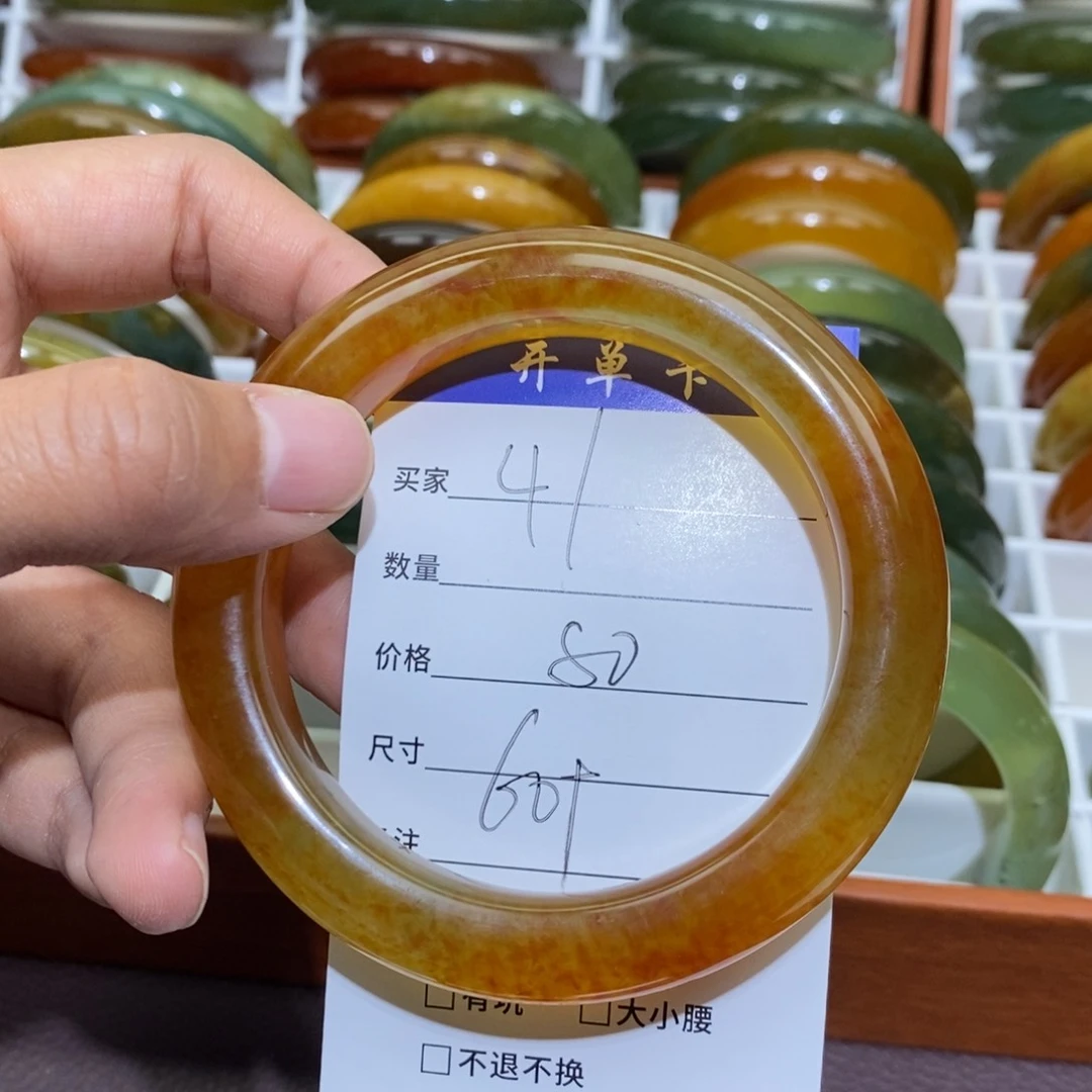 未镶嵌蛇纹石玉手镯d****u