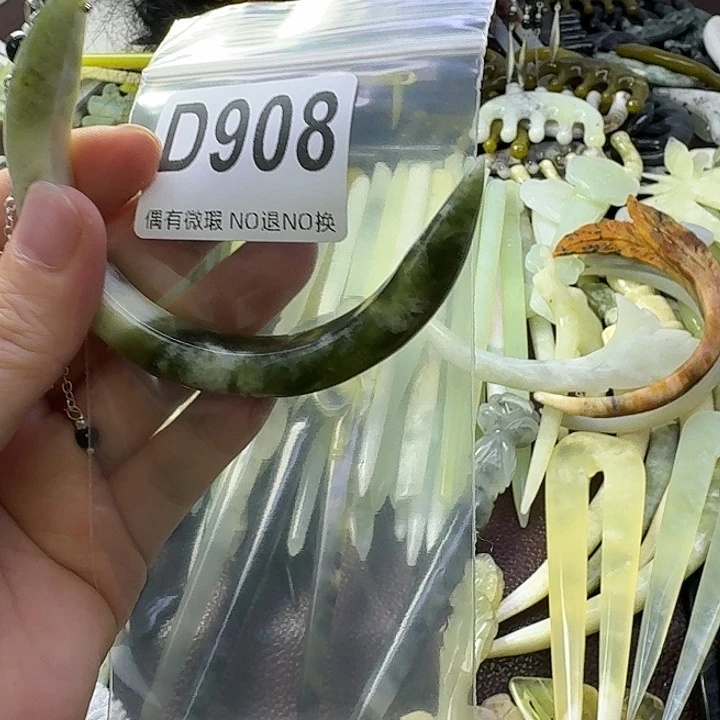 福****蛇纹石玉合金发饰