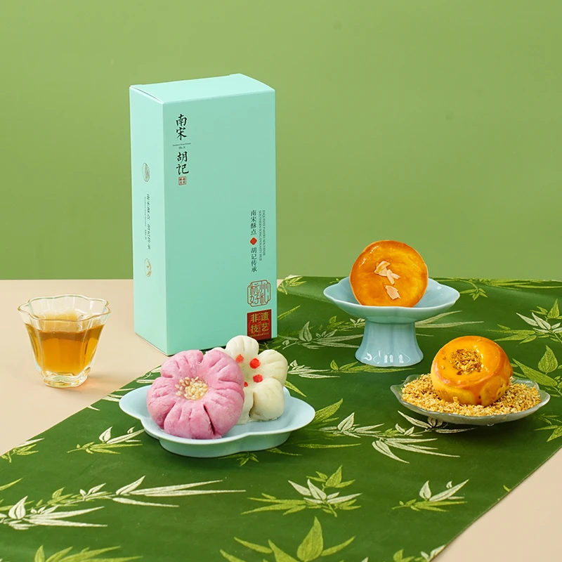 南宋胡记【中秋上新】点点心意礼盒中式糕点心手工饼