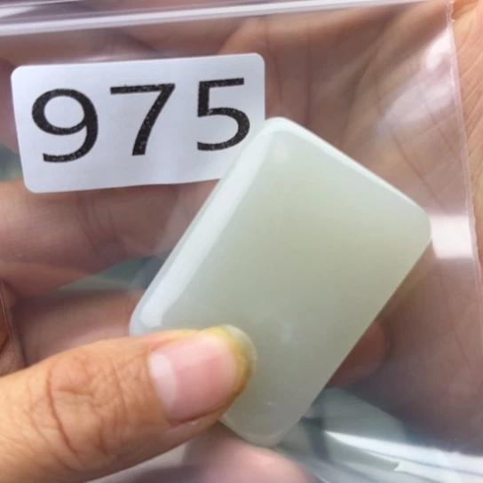 未镶嵌和田玉珠宝半成品