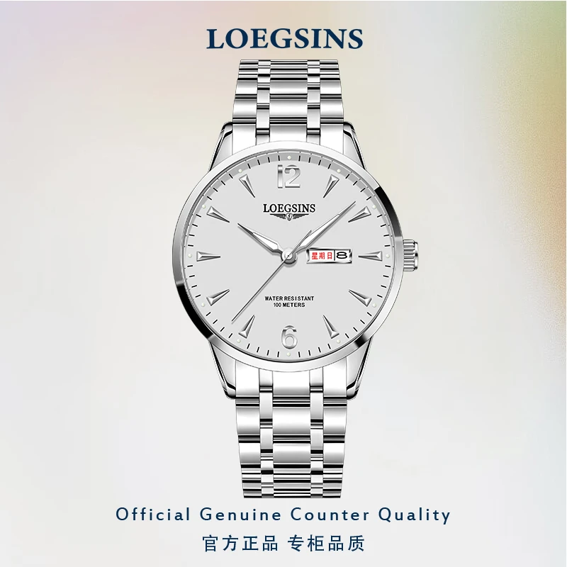 流浪琴抚官方认证男士手表机械表时尚防水夜光超薄商务大牌腕表