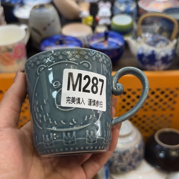 瓷片咩*哈哈哈哈哈哈哈哈