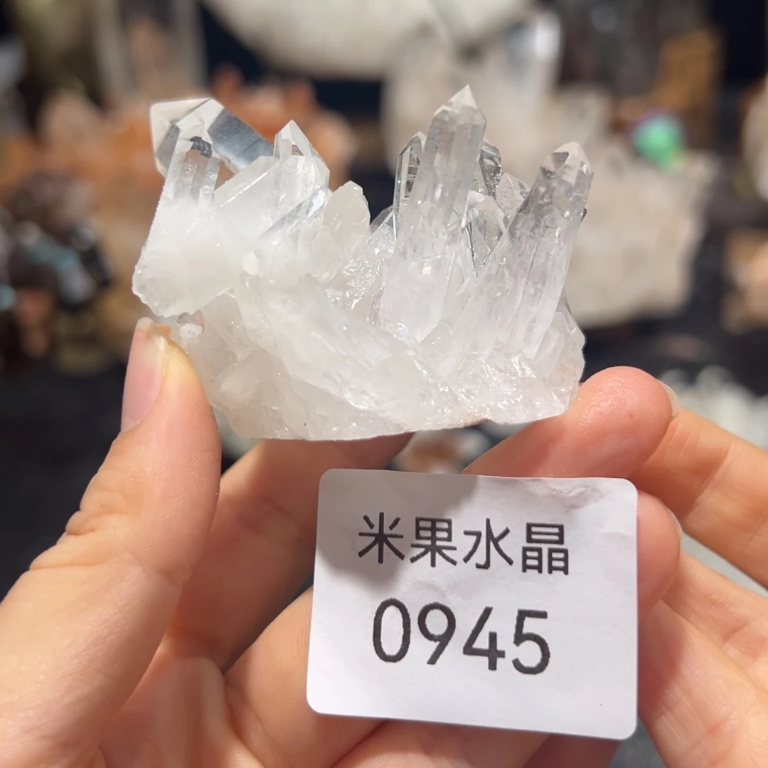水晶未镶嵌珠宝半成品