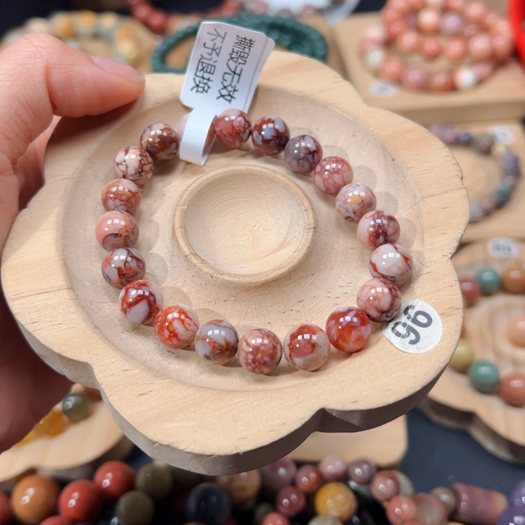 一***神石英质玉未镶嵌手链118