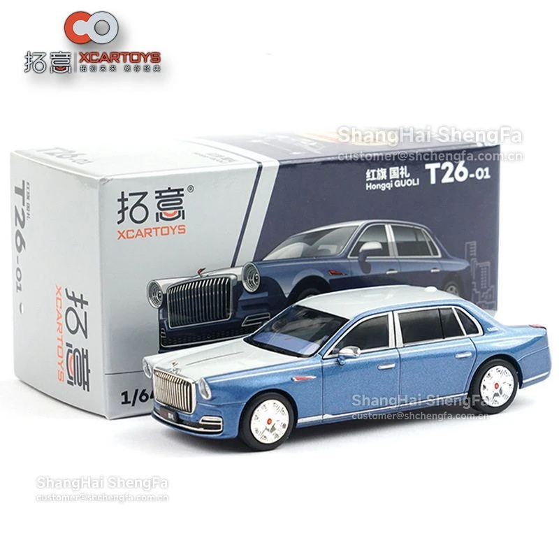 拓意1：64红旗国礼高级轿车合金汽车模型仿真收藏摆件手办玩具迷你