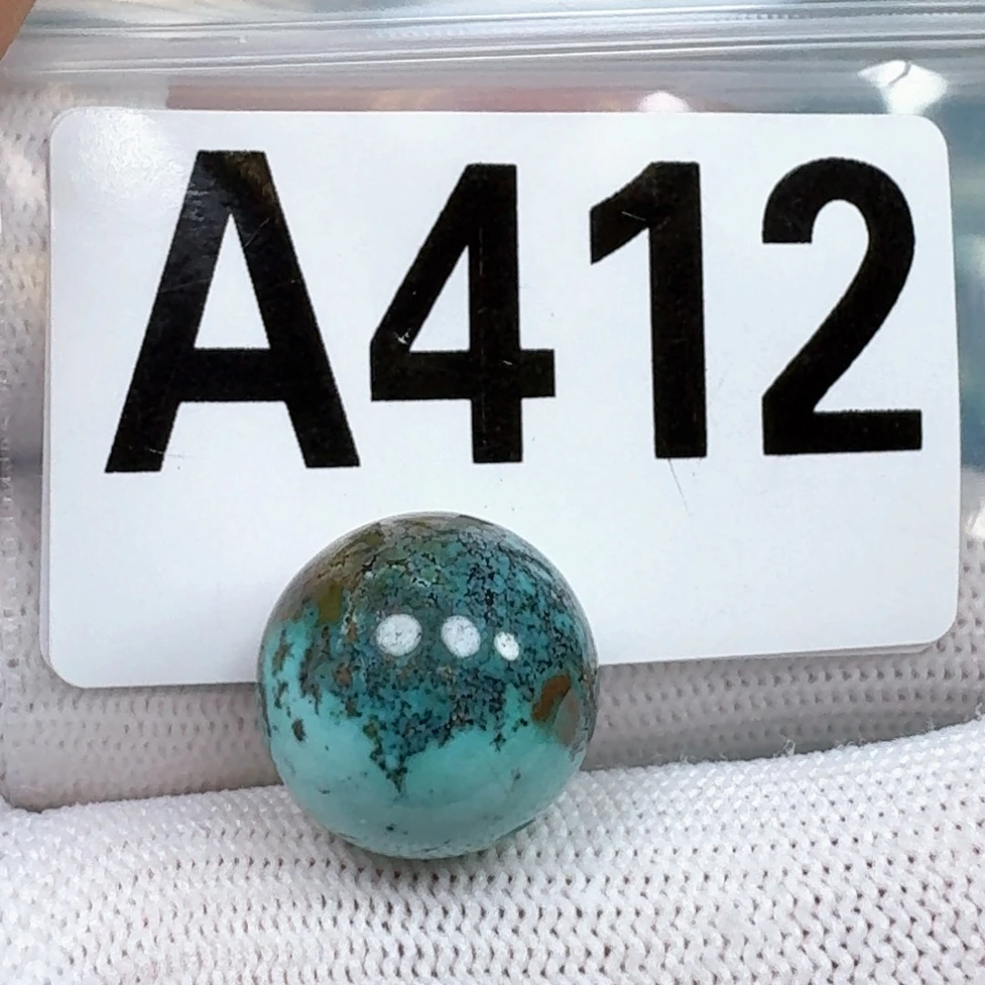 绿松石未镶嵌珠宝奇石16.3