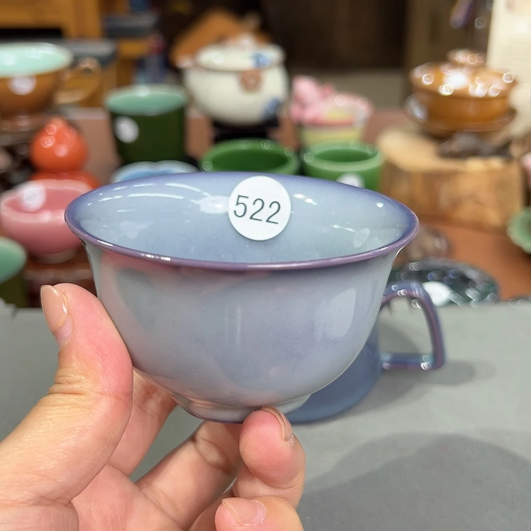 龙泉敬悦青瓷品茗杯