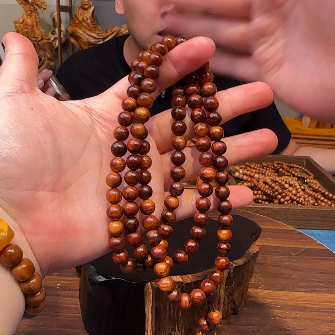 黄花梨/降香黄檀关注一下