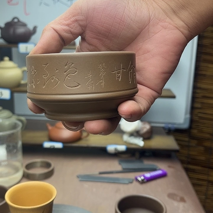 主人杯普洱杯120cccc