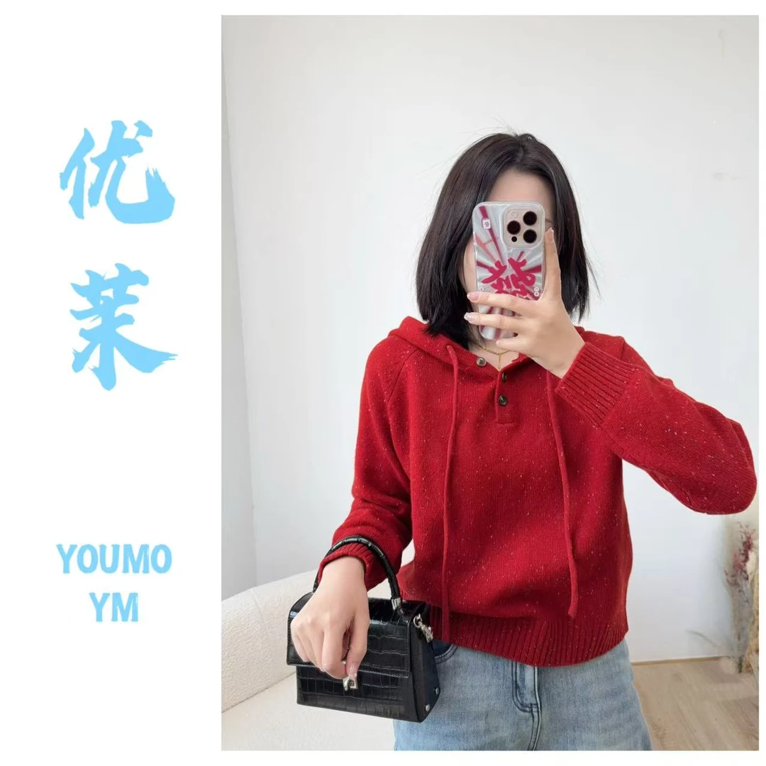 优茉YOUMOYM【高级帽衫】高品质羊毛衫