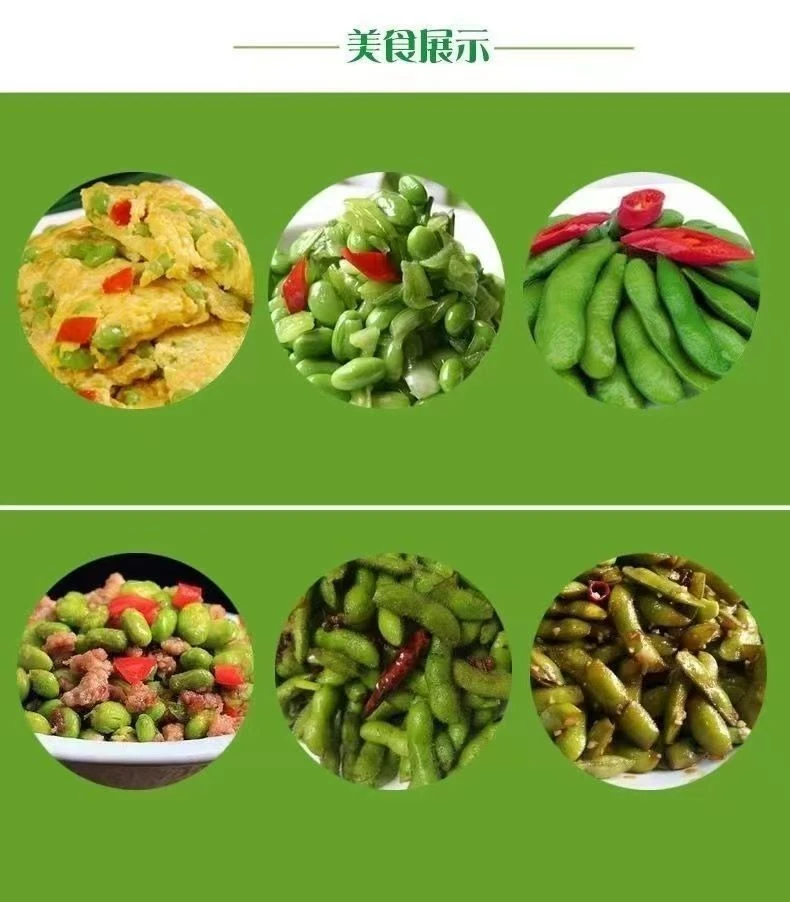 湖南赶集水果蔬菜链接临时链接C