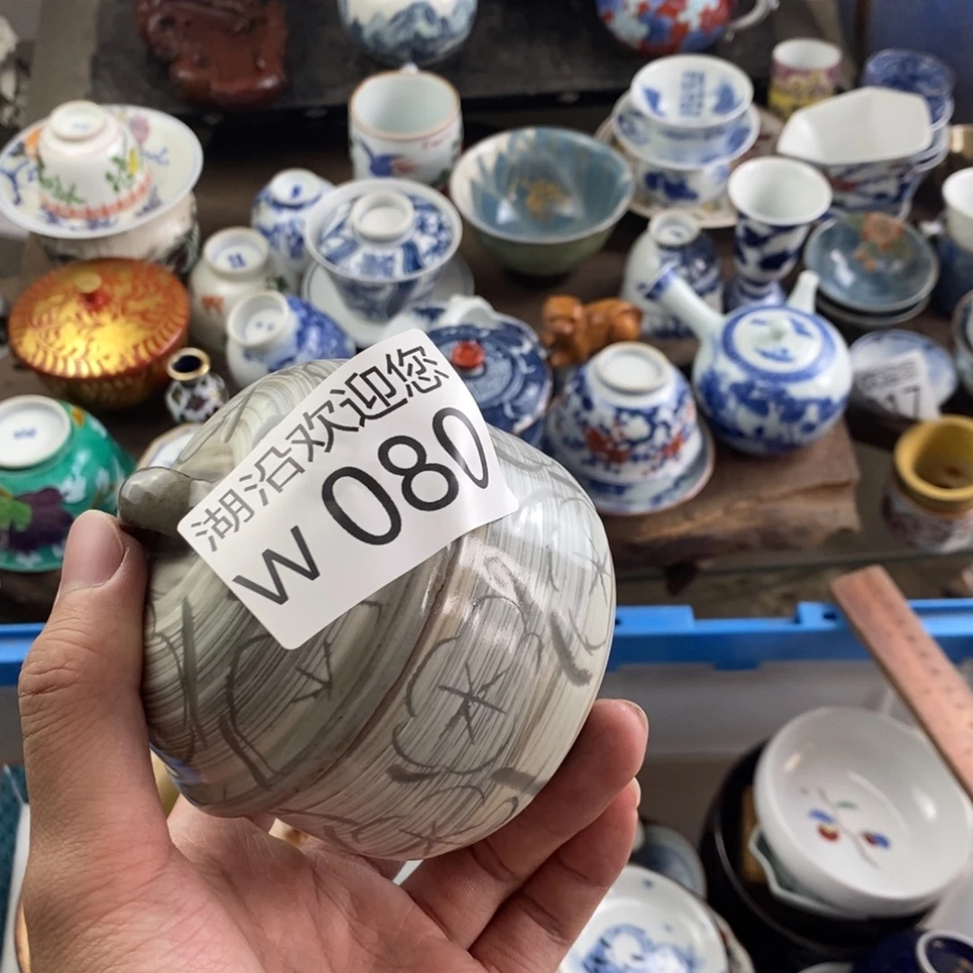 飞***猫瓷器口，瓷器，瓷器，