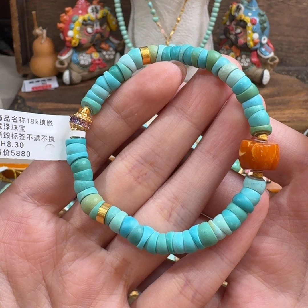绿松石18K金镶嵌手串大肠