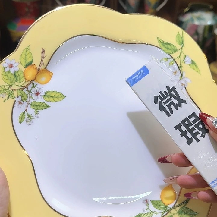 实付满10包邮哈骨瓷