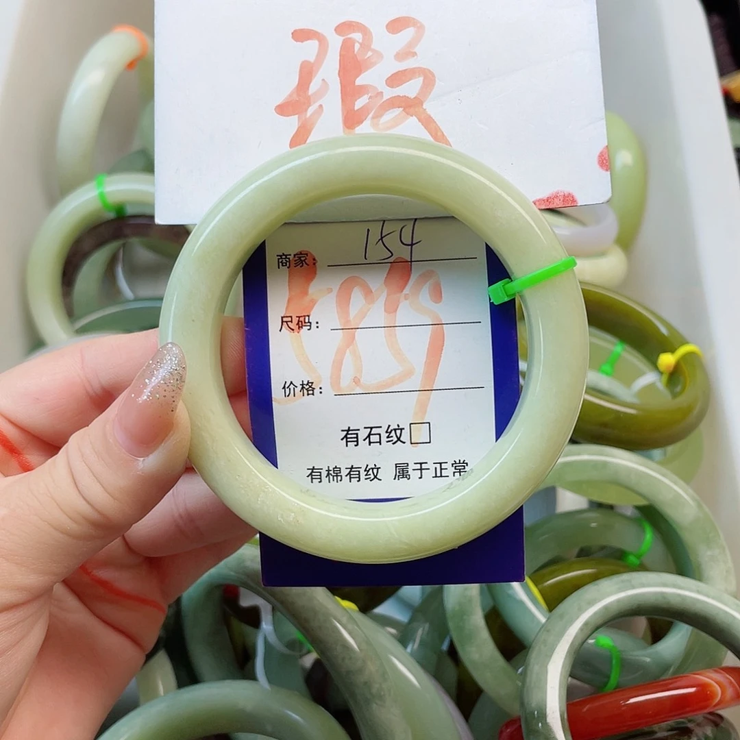 未镶嵌岫玉手镯111
