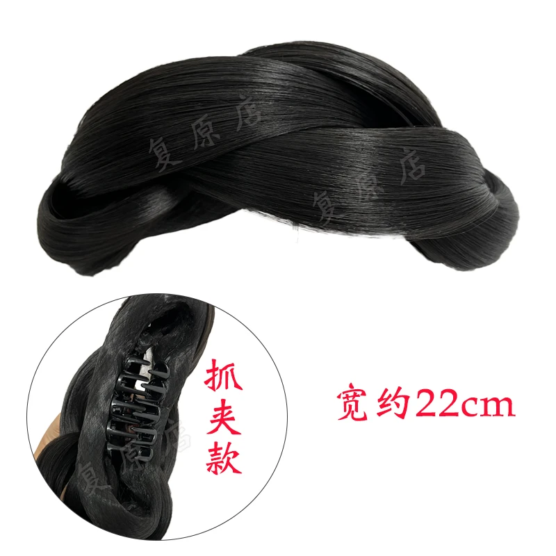 【团购款】抓夹款一体式懒人发包新手汉服假发发丝发髻百搭日常造型
