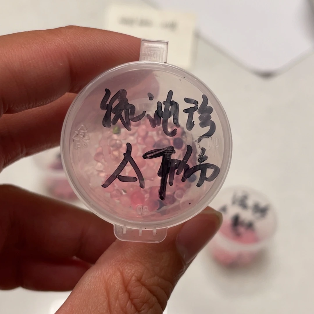 油绿珍妮✖️冰透月杂20粒，新品
