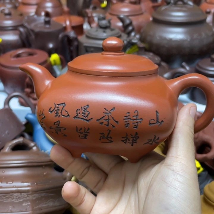 茶壶紫砂紫砂紫砂艺术