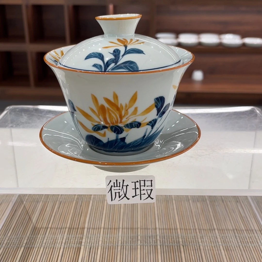 微瑕纯手绘釉下彩
