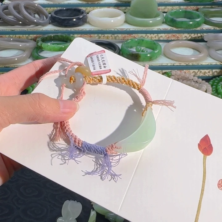 未镶嵌手绳和田玉翠青手牌