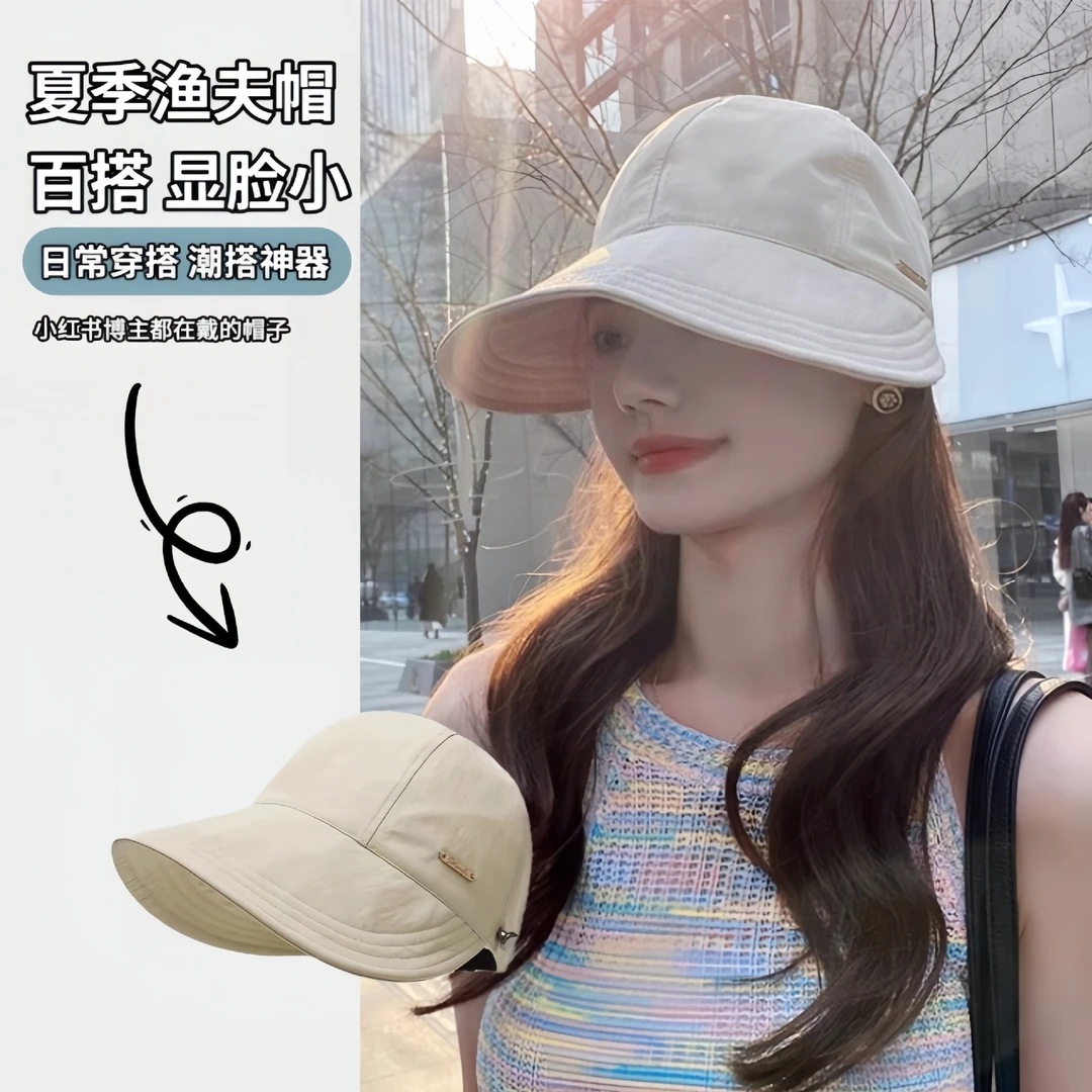 鸭舌帽女春夏季遮阳户外帽子防紫外线速干防晒帽半空顶太阳渔夫帽