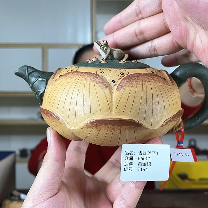 紫砂茶壶紫砂工艺厂