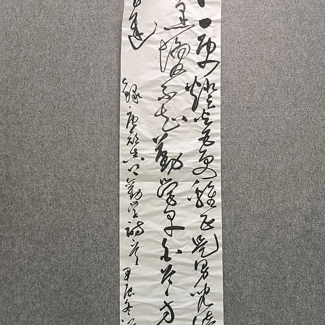 书法江南老师书法作品