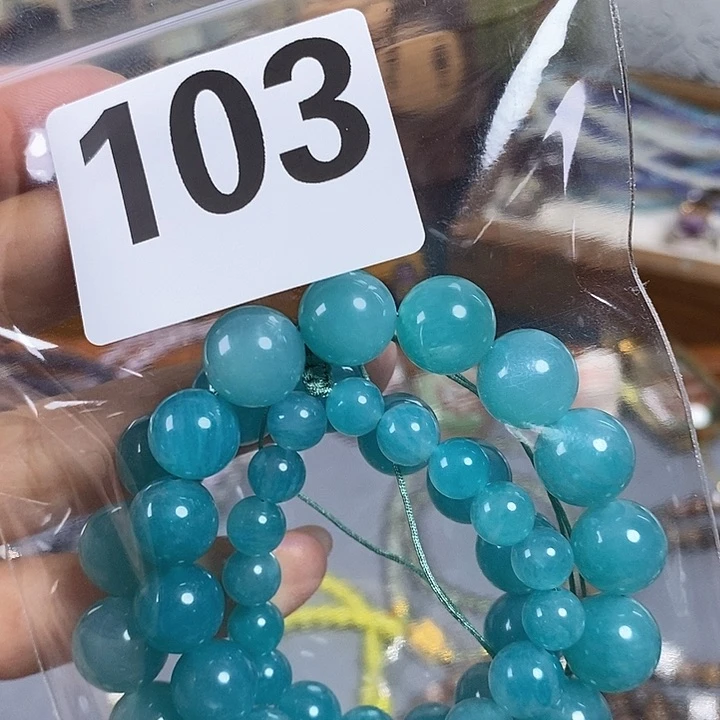 水晶珠宝半成品未镶嵌秋**书