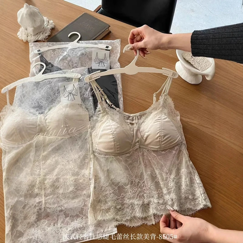 法式轻奢性感睫毛蕾丝长款美背春季新款蕾丝美背大码背心性感内衣