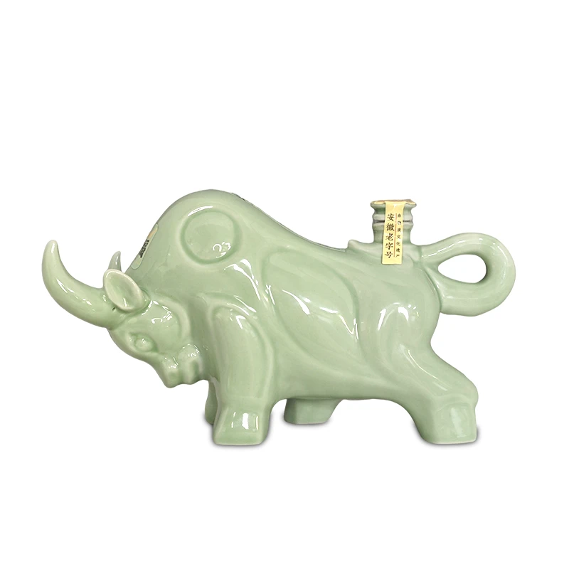 JINYUWAN/金裕皖牛角挂福酒（部分微瑕介意勿拍)52度500ml*1