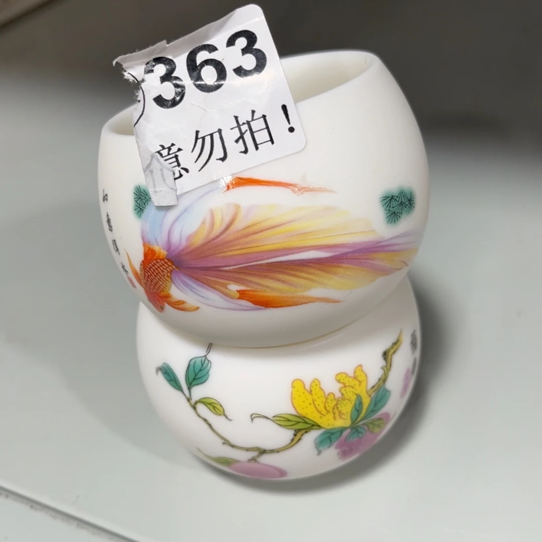 德化陶瓷德韵茶器，