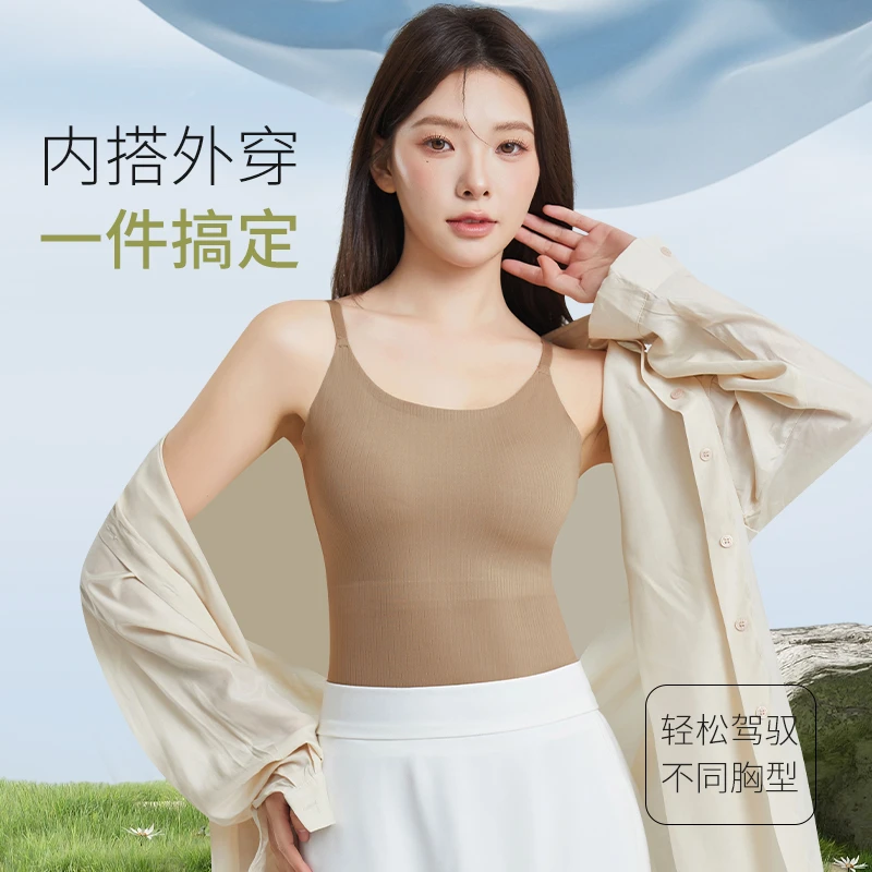 品彩夏季吊带薄款背心文胸一体式带胸垫美背无痕无钢圈内搭打底衣