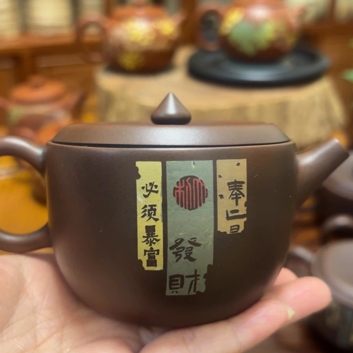 建水紫陶工艺制作