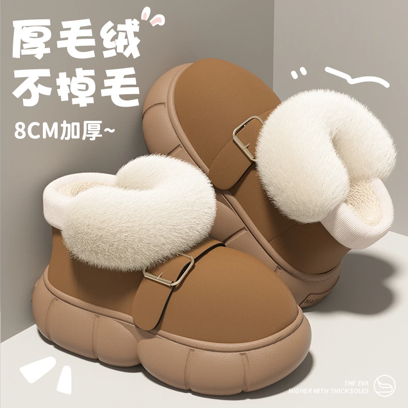 小个子增高雪地靴女冬季新款厚底防滑毛绒保暖御寒踩屎感棉鞋女士
