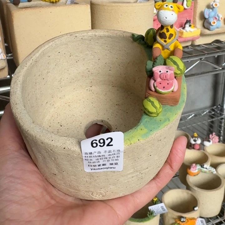 炏陶器物多肉花盆692