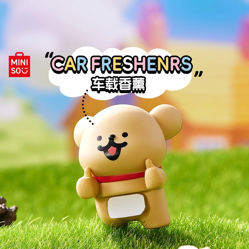 名创优品线条小狗Maltese车载香薰