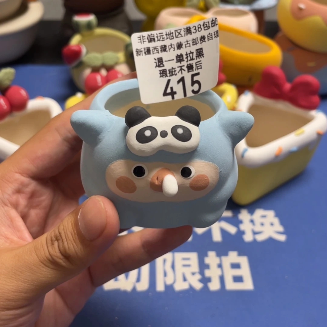 特价福利来啦来啦415