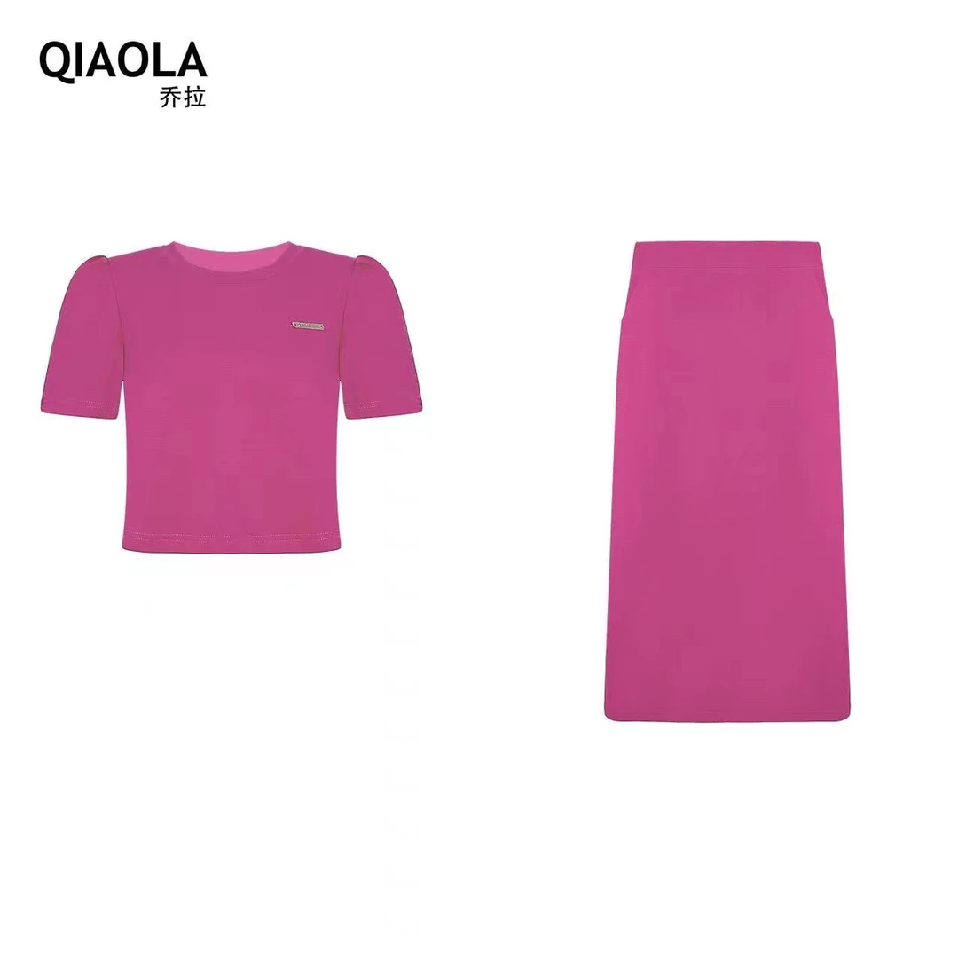 QIAOLA/乔拉【半颗火龙果】夏款坑条针织时尚套装预售