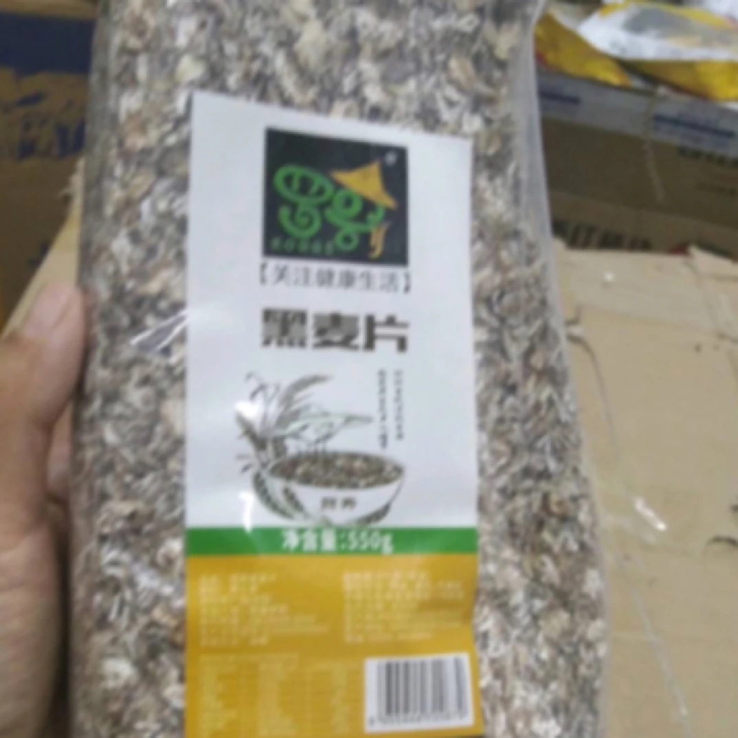 伊犁罗哥黑麦片550克冲泡饮品