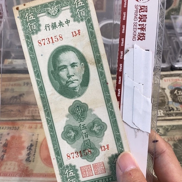 号码随机。
