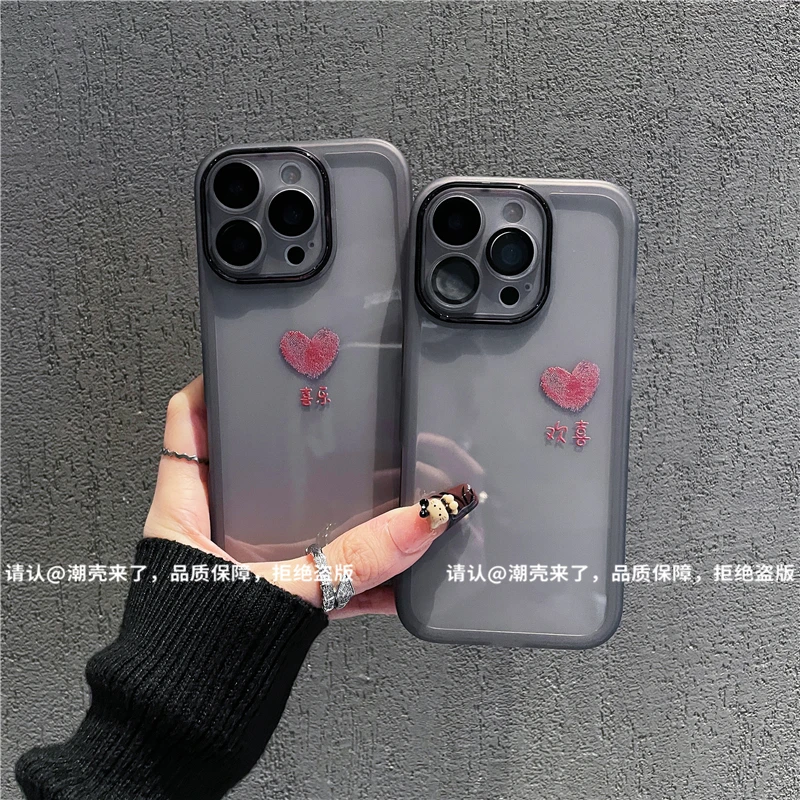 金属镜框适用苹果17/iPhone/华为荣耀/OPPO/VIVO/小米手机壳防摔