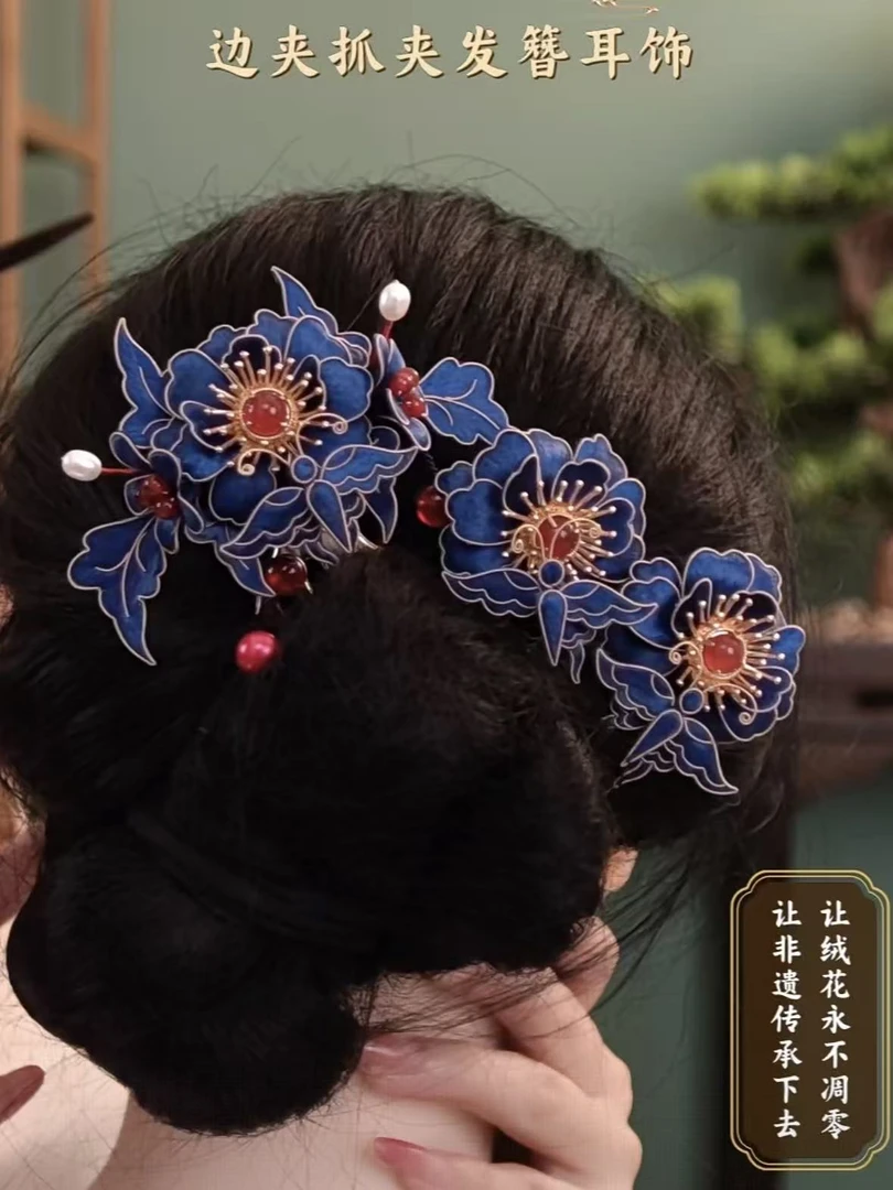 SORO苏绒【青鸾衔珠】新中式非遗绒花发饰发夹组合