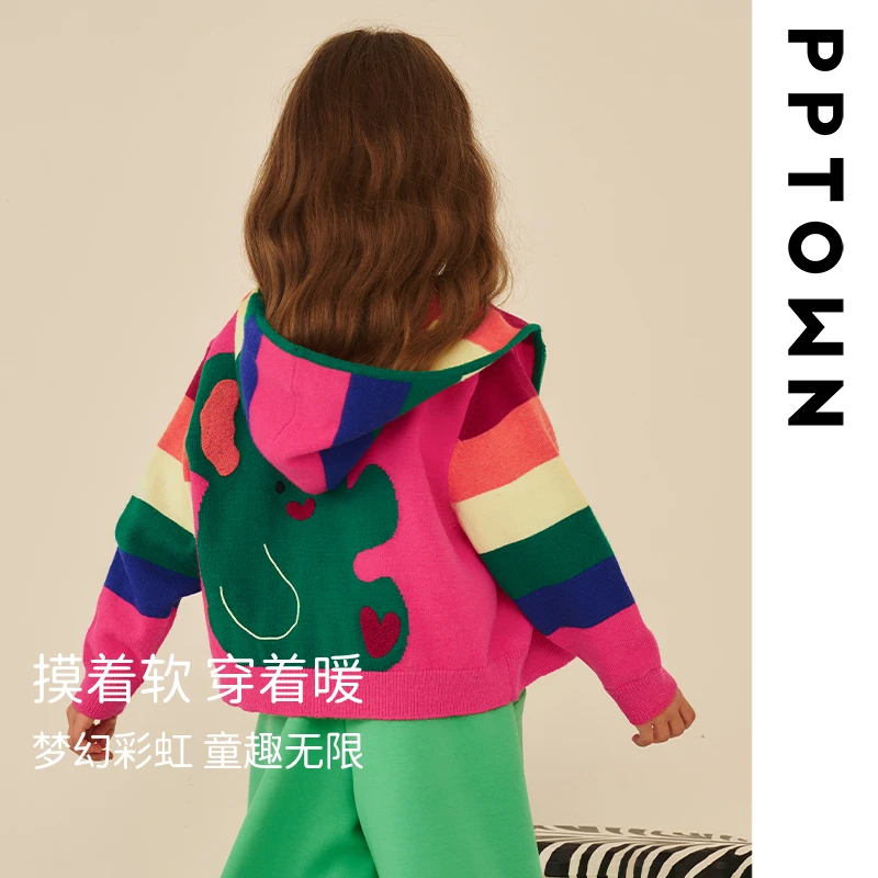 彩虹条纹小女孩中大童百搭秋装新款女童针织外套巴巴12275保暖【主