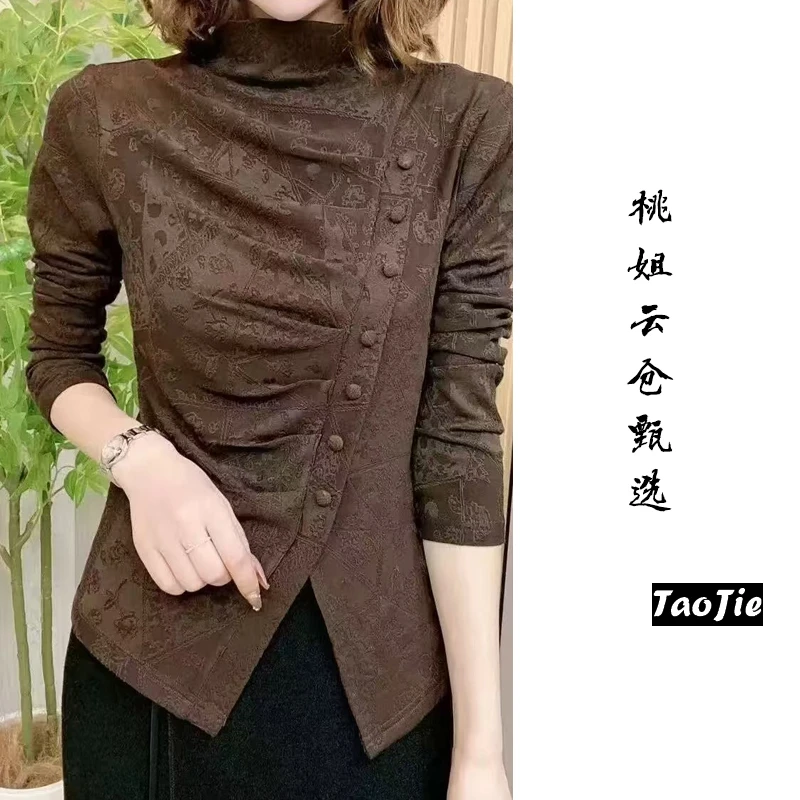 M2356秋冬季气质长袖T恤上衣女洋气百搭妈妈装