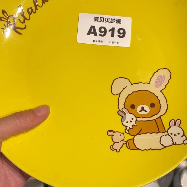 小***8哈哈哈哈哈哈哈哈哈哈