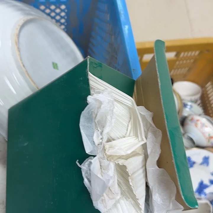 杯开播啦…开播啦