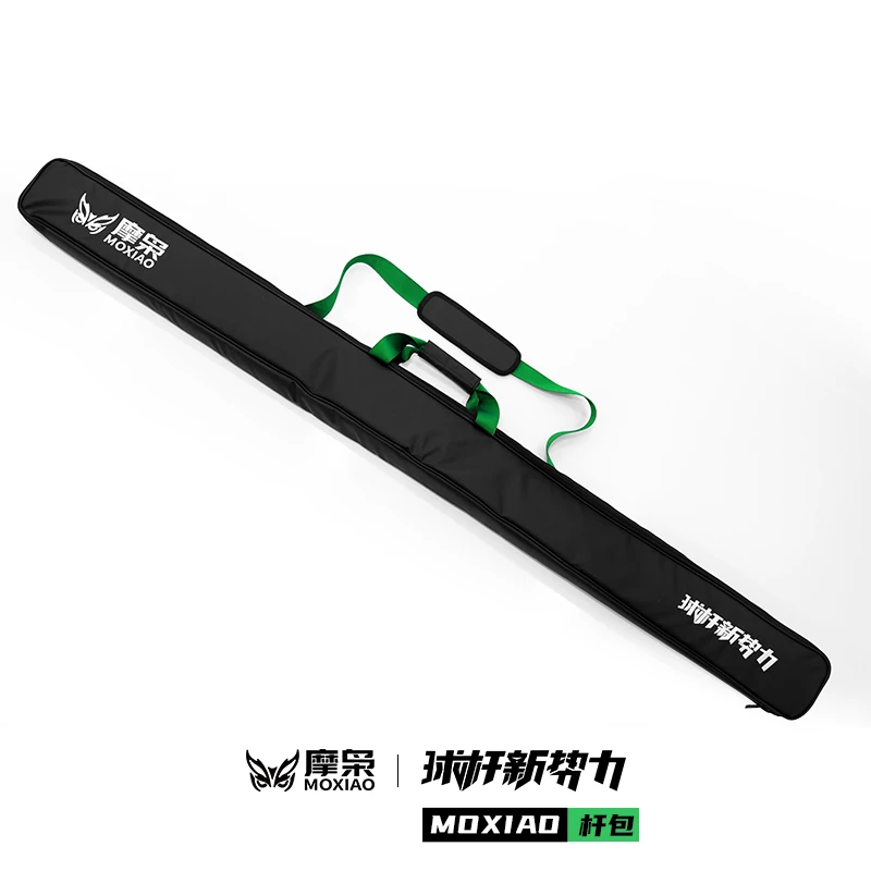 摩枭台球杆外包舒瑞塔破晓球杆新款二手台球杆小头杆杆包台球杆包