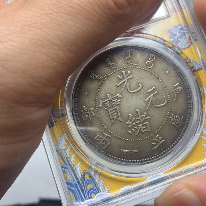 手工艺品琉璃8888