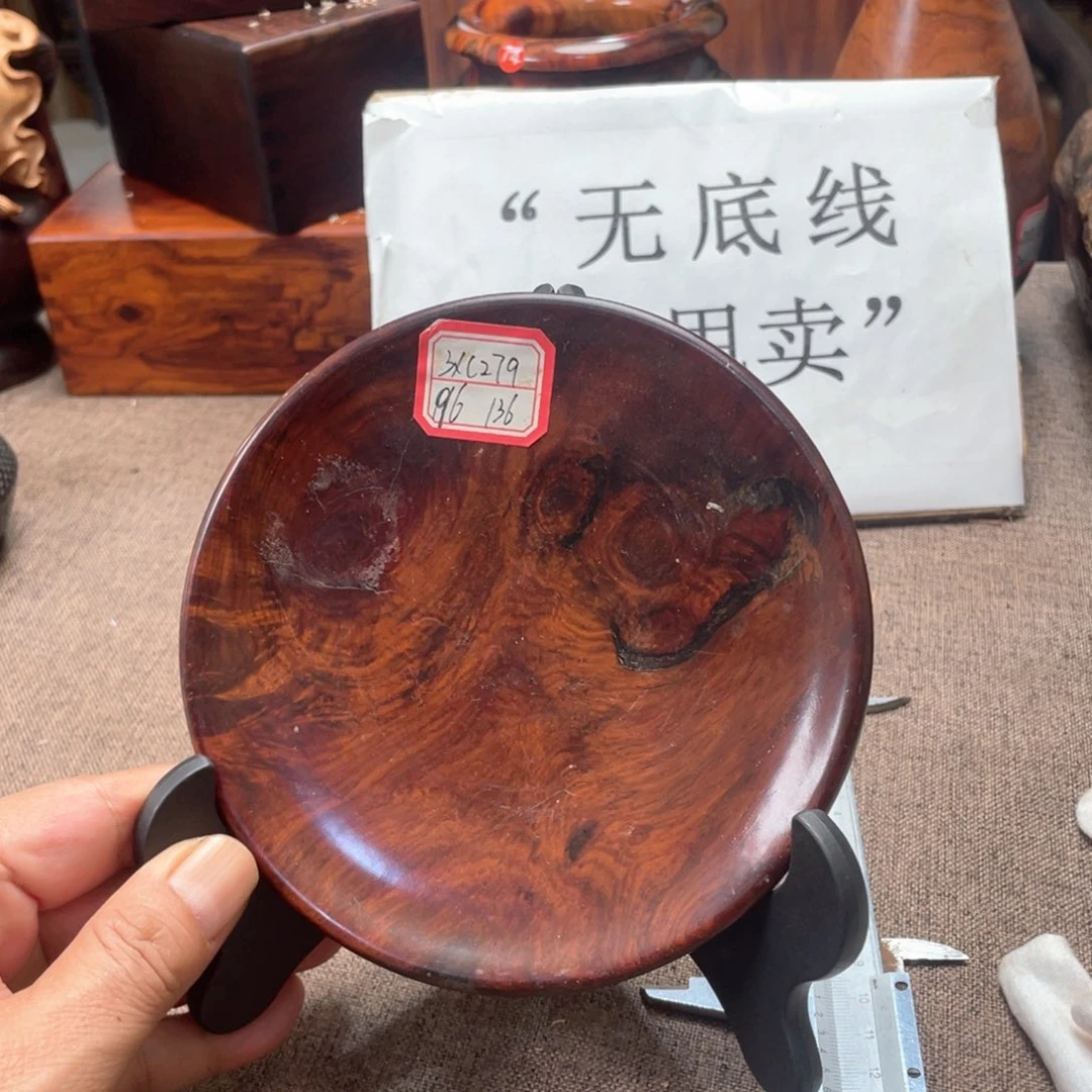 交趾黄檀（大红酸枝）